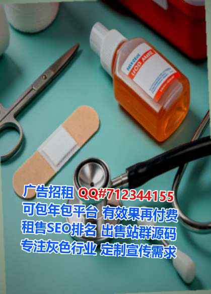 监利借腹生子培训事务所